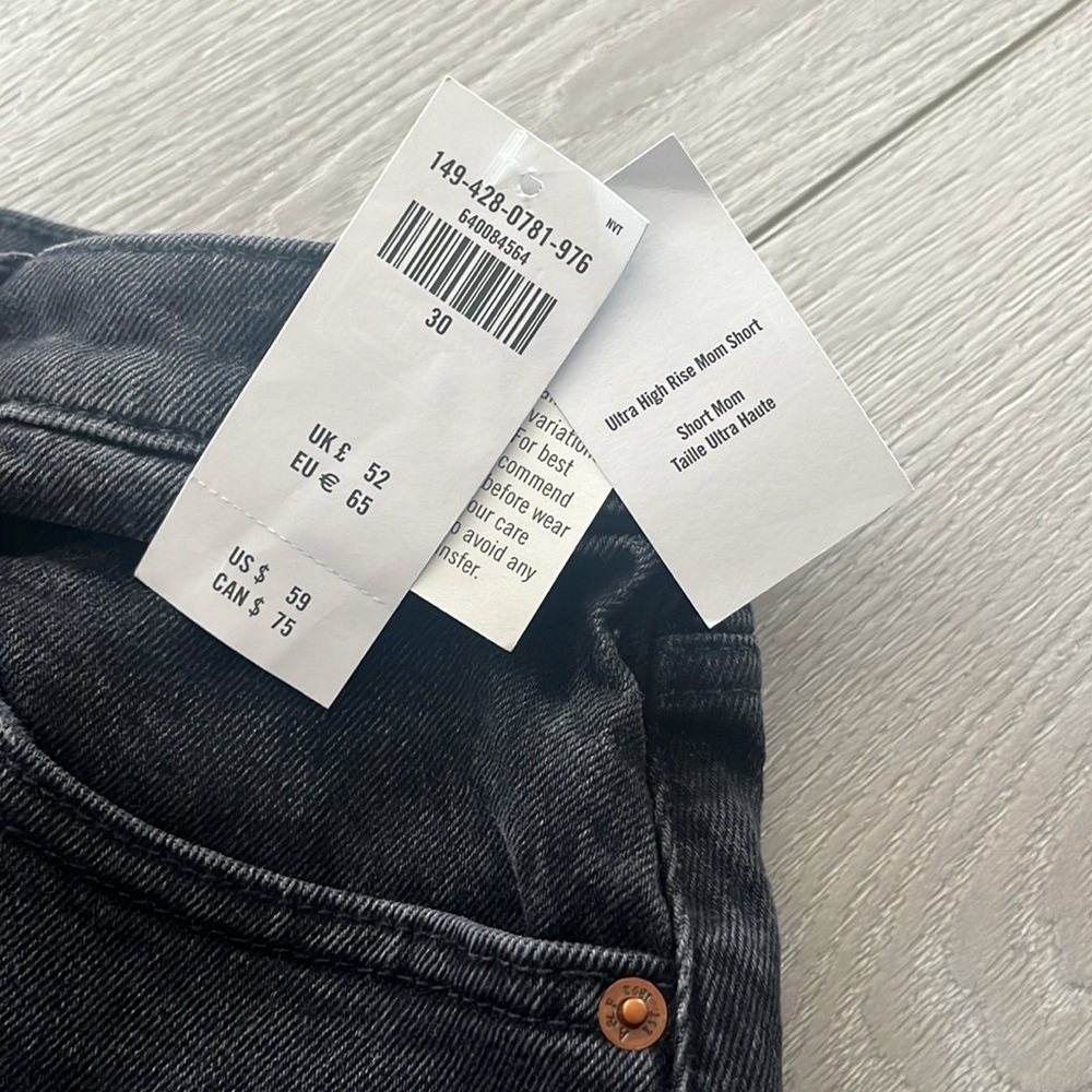 Abercrombie Ultra High Rise Mom Short - Picture 6 of 6